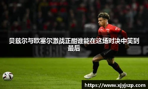 w66国际利来
