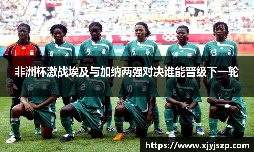 w66国际利来