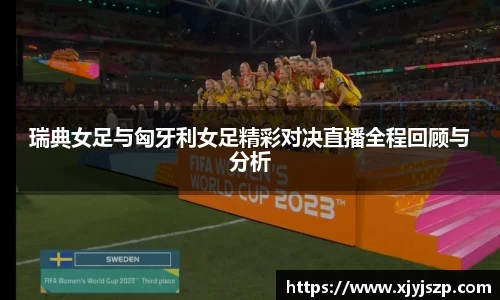 w66利来