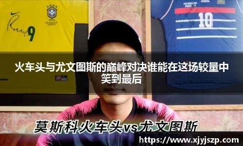 w66利来