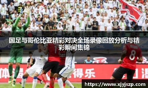 w66国际给力老牌