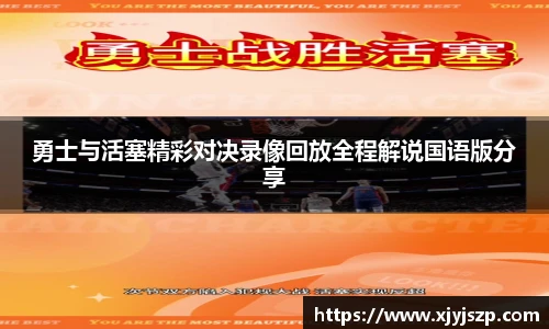 w66利来