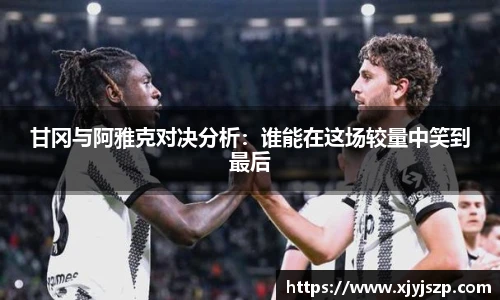 w66国际利来