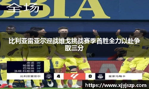 w66国际利来