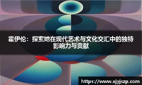 w66利来