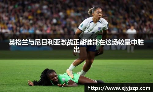 w66国际利来