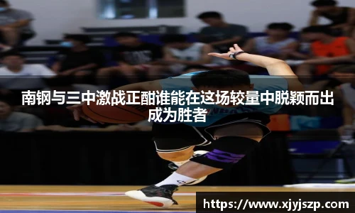 w66国际给力老牌