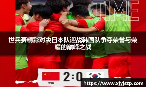 w66国际给力老牌